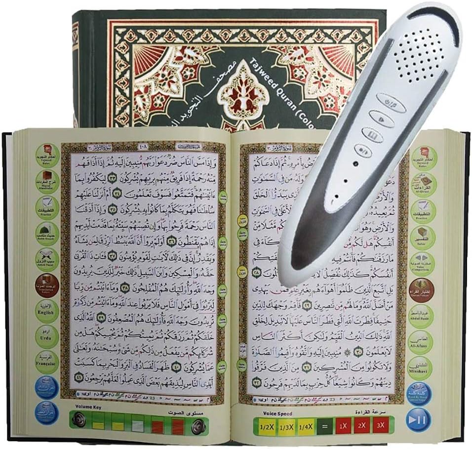 Ramadan Digital Pen Quran Pen Exclusive Metal Box Word-by-Word Function for Kids and Arabic Learners with 1 GB Memory, USB Interface