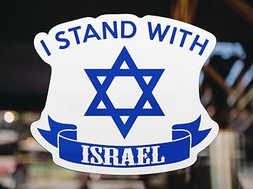 I Stand with Israel Flag Sticker Israeli Flags Decal Support Israel Sticker | Multiple Sizes | Indoor Our Outdoor Use | AWPS144 5-Inch x 4.25-Inch