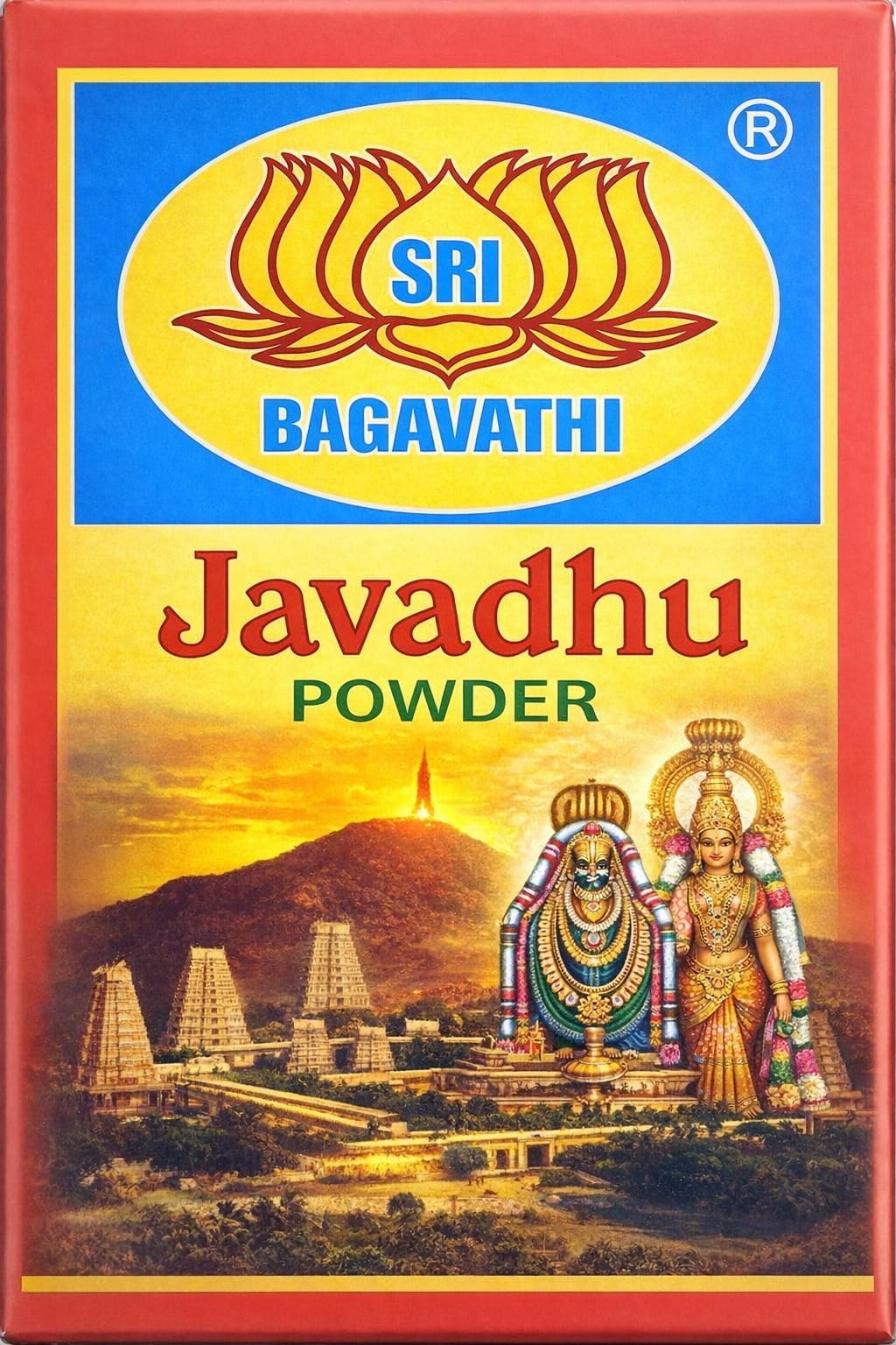 Javadhu Powder – Arulmigu Arunachaleswarar Temple prasadam from Tiruvannamalai, Natural Fragrance Powder for a Lasting, Uplifting Aroma [2 gram only]