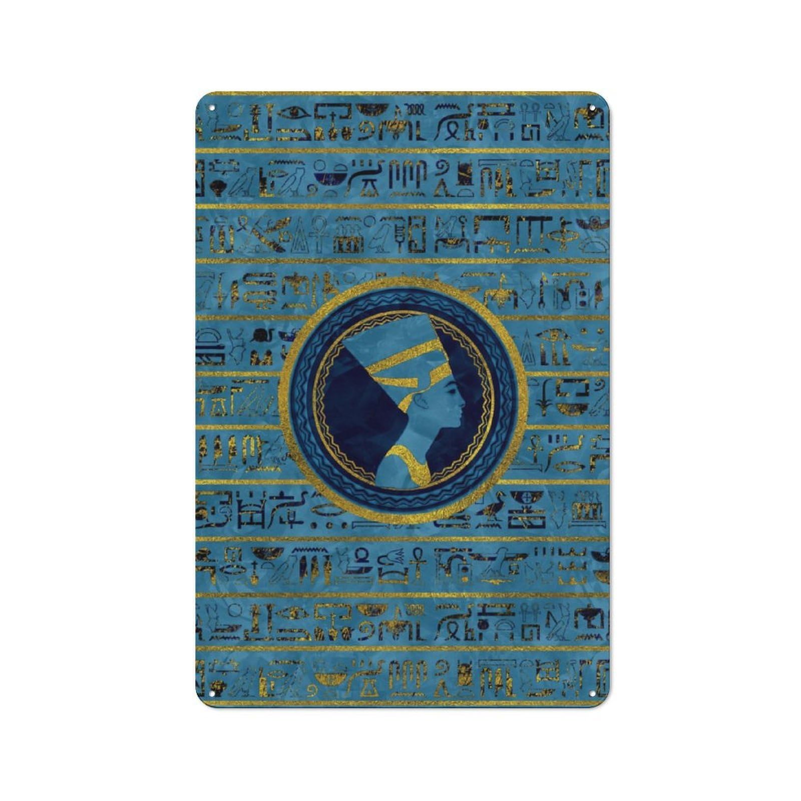 Junmoney Egyptian Ornament Tin Sign 30X20cm With For Pub Or Café, Rustic Decor, For Kitchen, Dining Room And Home Bar Wall Decor