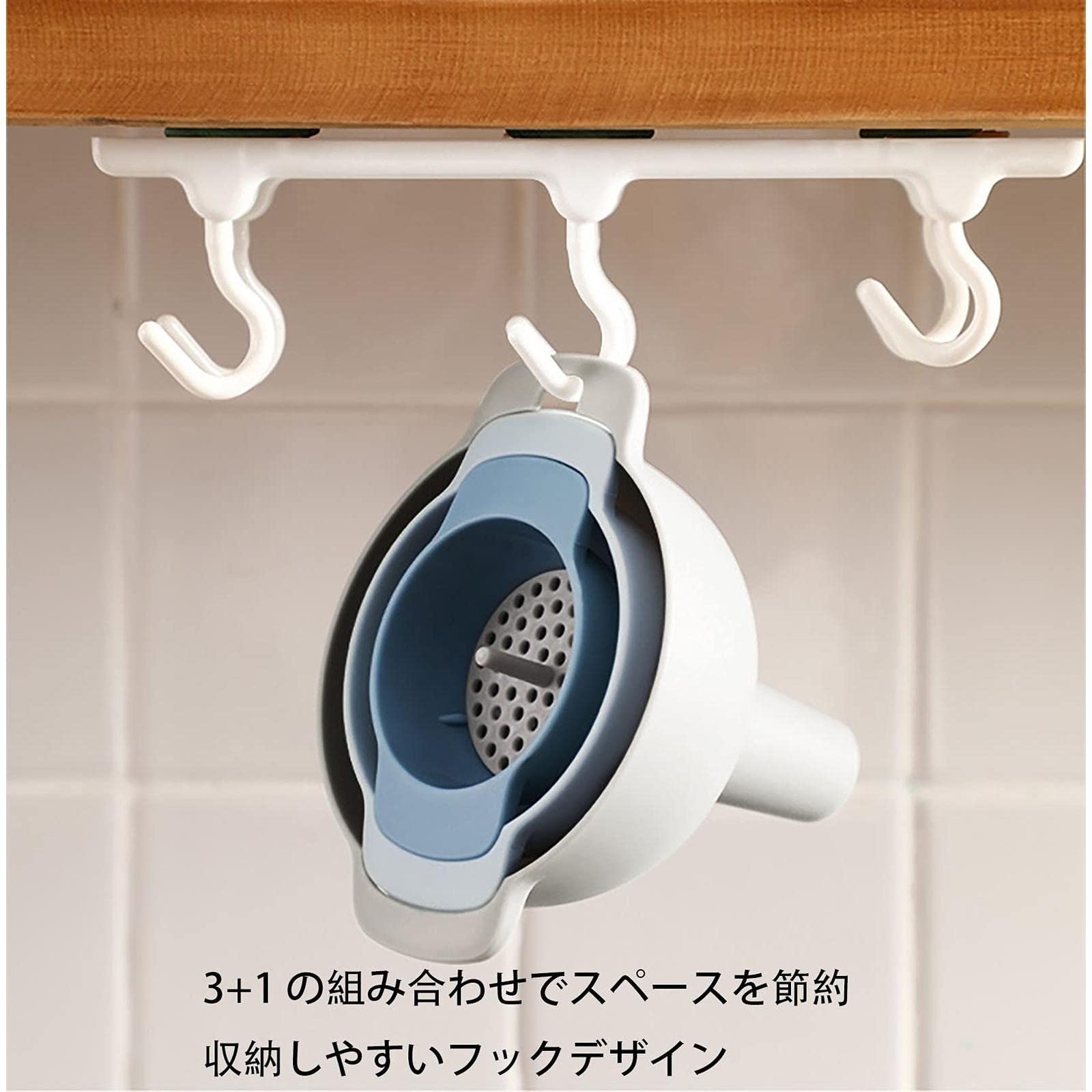 Amazon｜広口 ロート 漏斗 3個セットじょうご 円錐形漏斗 プラスチック
