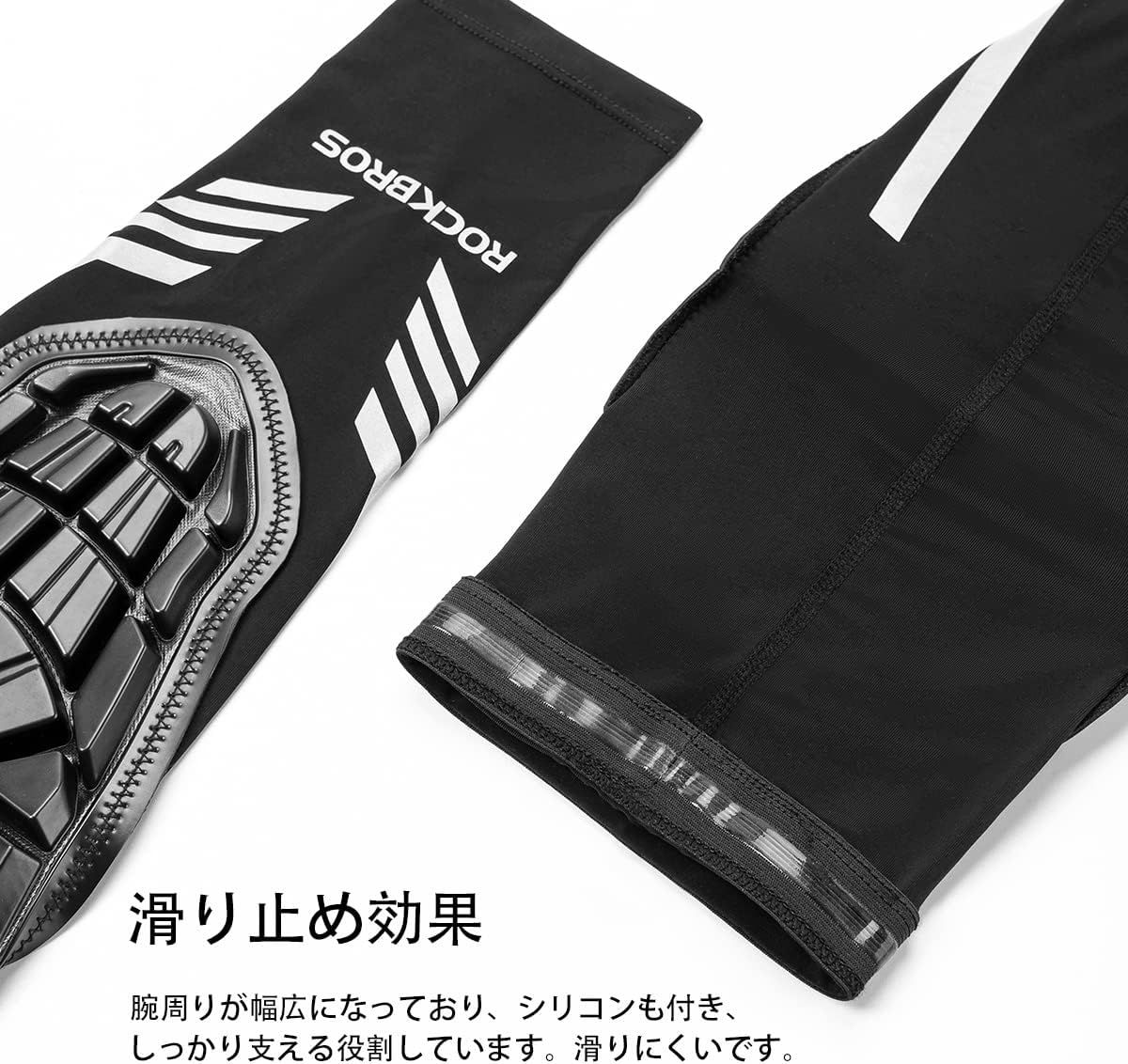 Close-up of fabric showing water droplets being absorbed, demonstrating quick-dry and breathable properties.