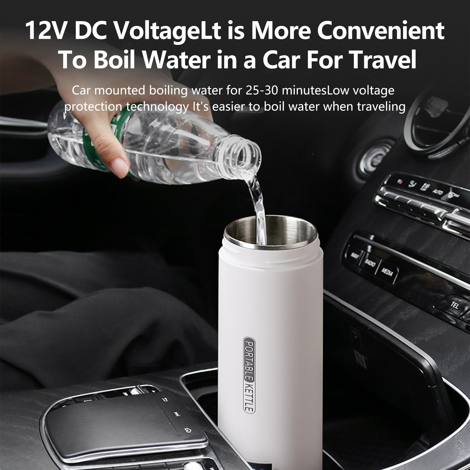 Amazon | 12V 旅行用電気ケトル 車用ポータブル小型ミニティーコーヒー