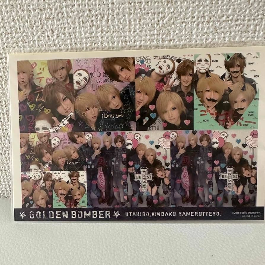 ゴールデンボンバー  プリクラ風　シール 確認用 ゴールデンボンバー プリクラ風シール2枚セット - メルカリ