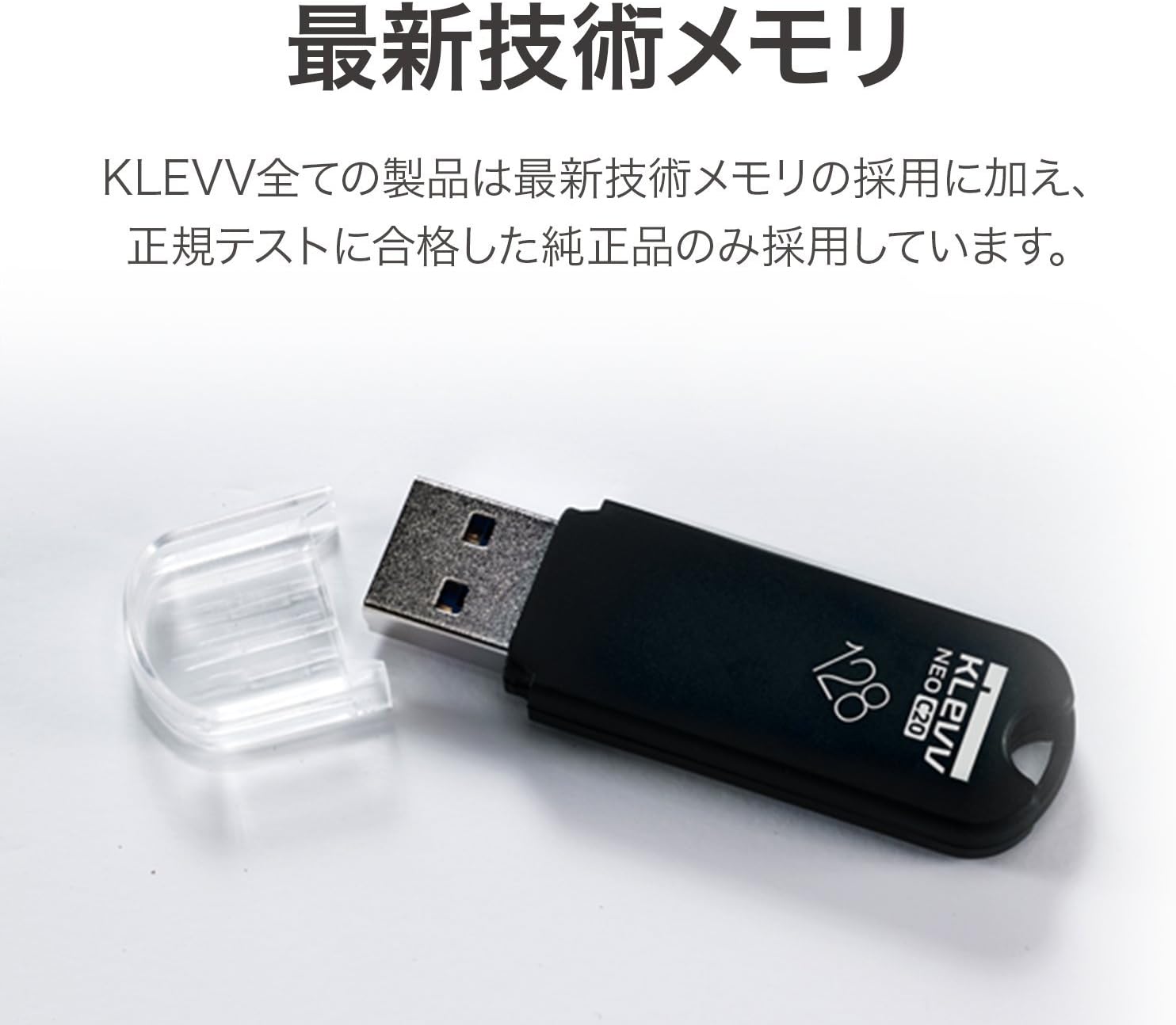 クライマックスセール再値下げ まとめ エッセンコアクレブusb2 0フラッシュメモリ Neo C 32gb キャップ式 ブラック U032gur2 Nb 1個 10セット シンプルなキャップデザイン 使いやすい 大きめのストラップホール 特売 Institutoedinheiromarica Org