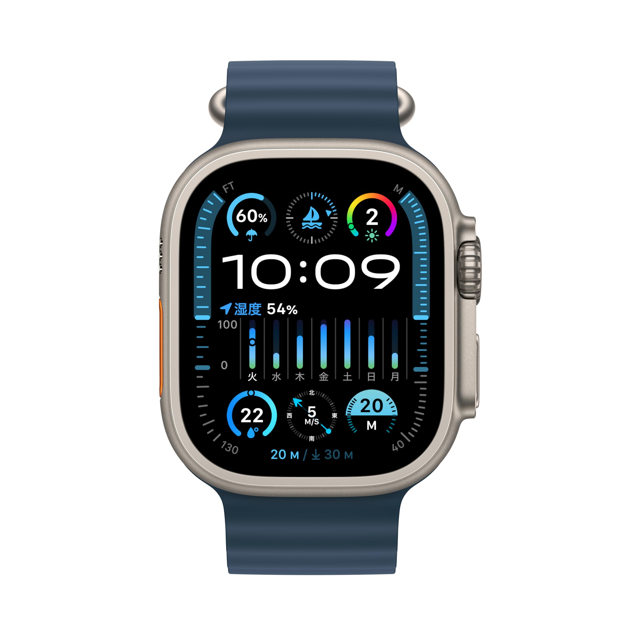 Amazon.co.jp: 【整備済み品】Apple Watch Ultra 2 (GPS + Cellular 