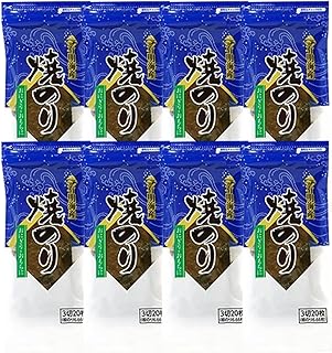 有明海産 焼きのり 160枚(8パック) 海苔 のり 焼き海苔 有明海産 3切サイズ 食品 F6L-1164