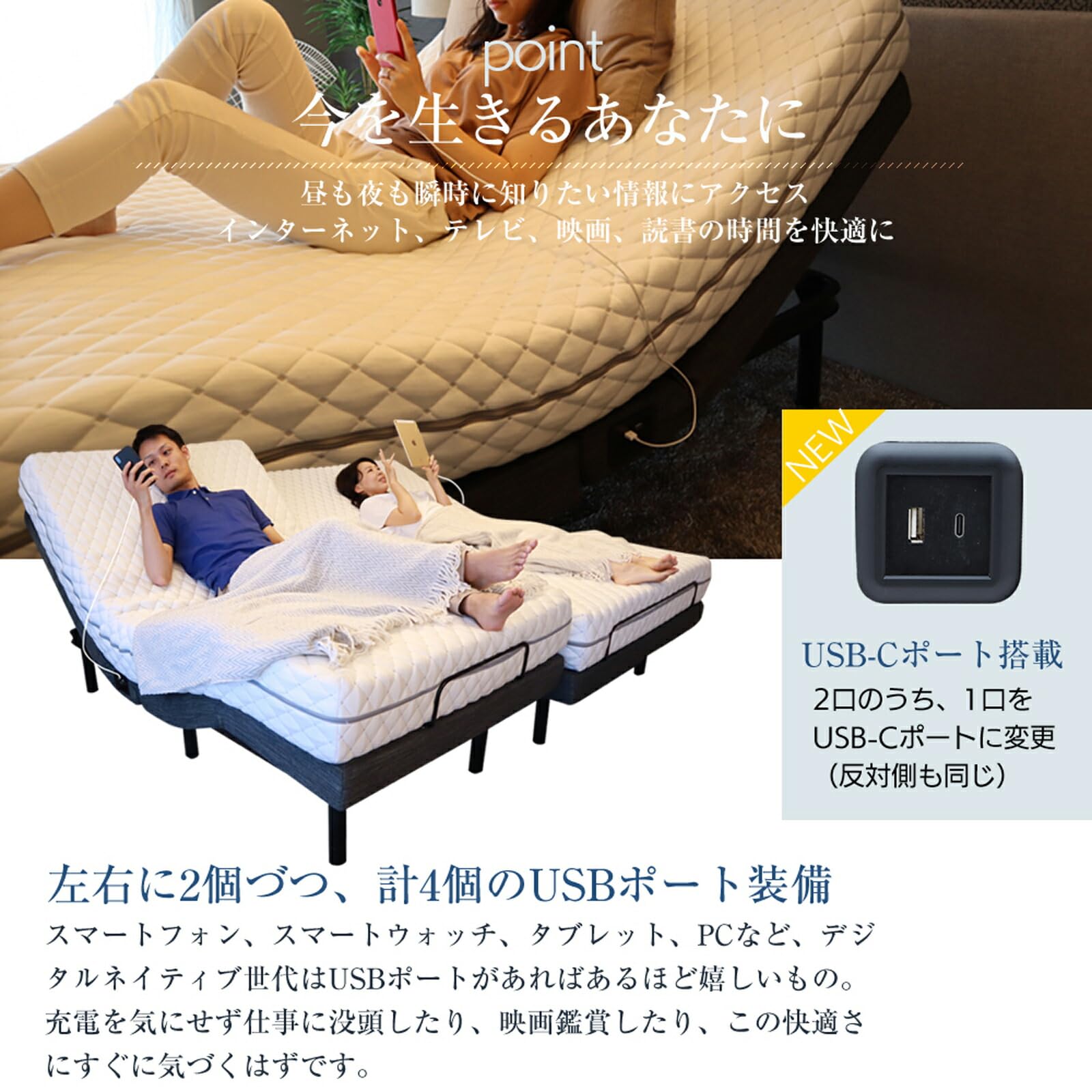 Amazon｜【ベッドアンドマットレス】開梱設置あり(電動ベッド本体のみ 