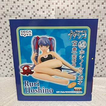 機動戦艦ナデシコ ホシノ・ルリ ネコミミフードVer. 1/8 コールドキャス… 機動戦艦ナデシコ ホシノ・ルリ ネコミミフードVer. 1/8