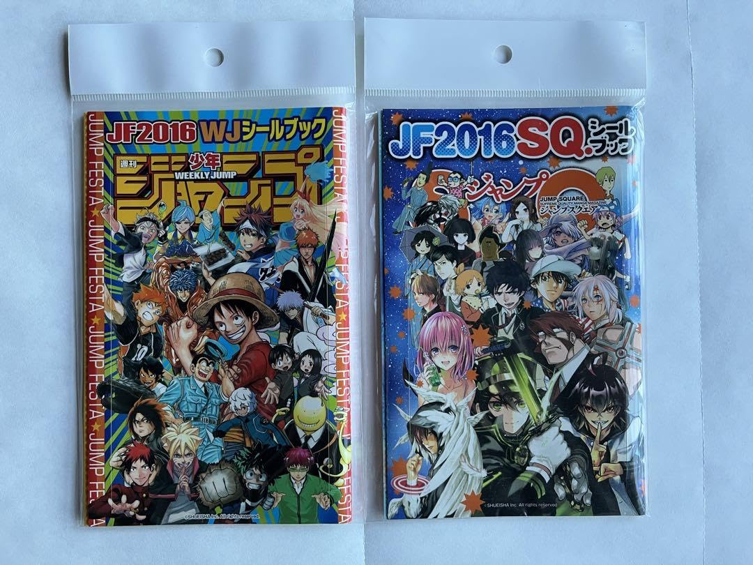 週刊少年ジャンプ ジャンプSQ. ジャンプフェスタ JF2013 シールブック 週刊少年ジャンプ ジャンプSQ. ジャンプフェスタ JF2013 シール