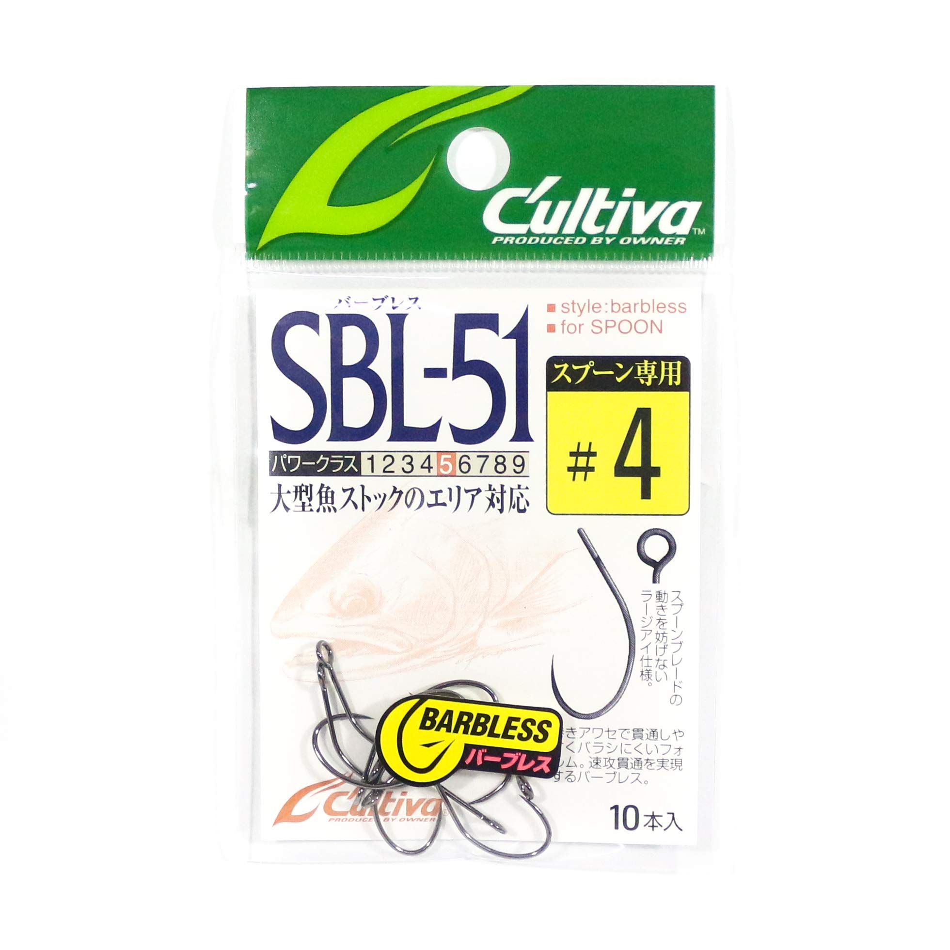SBL-51 Propriétaire équipement maison intérieur durable polyvalent - 3