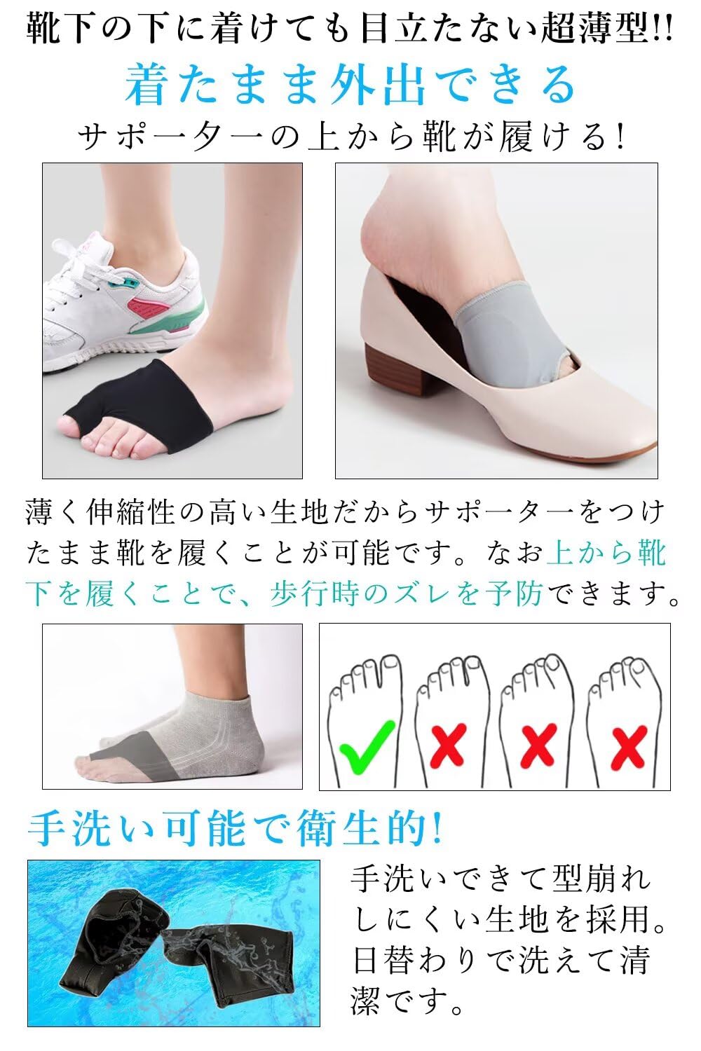 足指サポーター 足指パッド 母趾 薄型 足指 シリコンパッド内蔵 男女兼用 Amazon | 足指サポーター 足指パッド 母趾 薄型 ズレにくい 足指