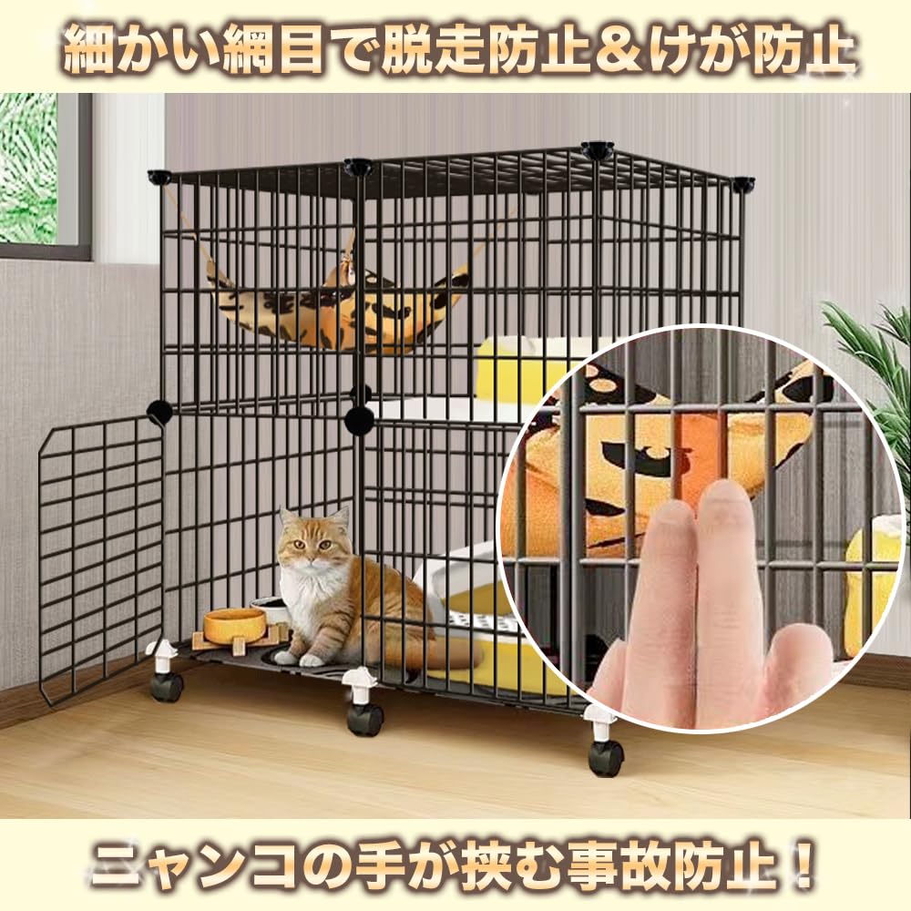 猫ゲージ　2段　説明書付き　高さ101　幅約 70x奥行約45cm 　　　　 Amazon | アイリスオーヤマ 猫 ケージ 2段 キャスター付・簡単組み立て