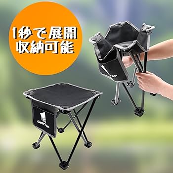 tarp to tarp Basta Redskapet チェアchair Dirp Chair】 TARPtoTARP