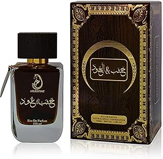 عطر او دو بارفان خشب وعود من عربيات 100 مل، بني