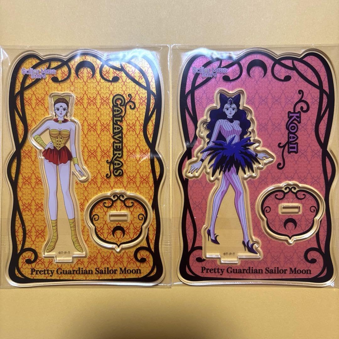 セーラームーンストア　ブラックムーン　アクリルスタンド　7点セット セーラームーンストア ブラックムーン アクリルスタンド 7点セット