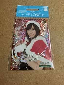 前田敦子トレーディングカードBIRTHDAY BOX 直筆サインカード