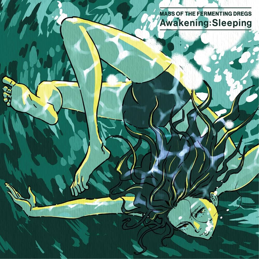 MASS OF THE FERMENTING DREGS - AWAKENING:SLEEPING (reissue