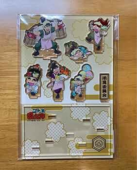 忍たま乱太郎 ポストカード 忍術学園 文化祭に行こう！の段 体育委員会 アクスタ 忍たま乱太郎 ポストカード 忍術学園 文化祭に行こう！の段 体育