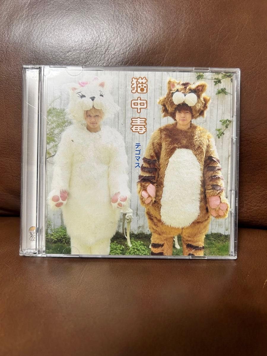 Amazon.co.jp: 猫中毒（初回盤A） : Computers