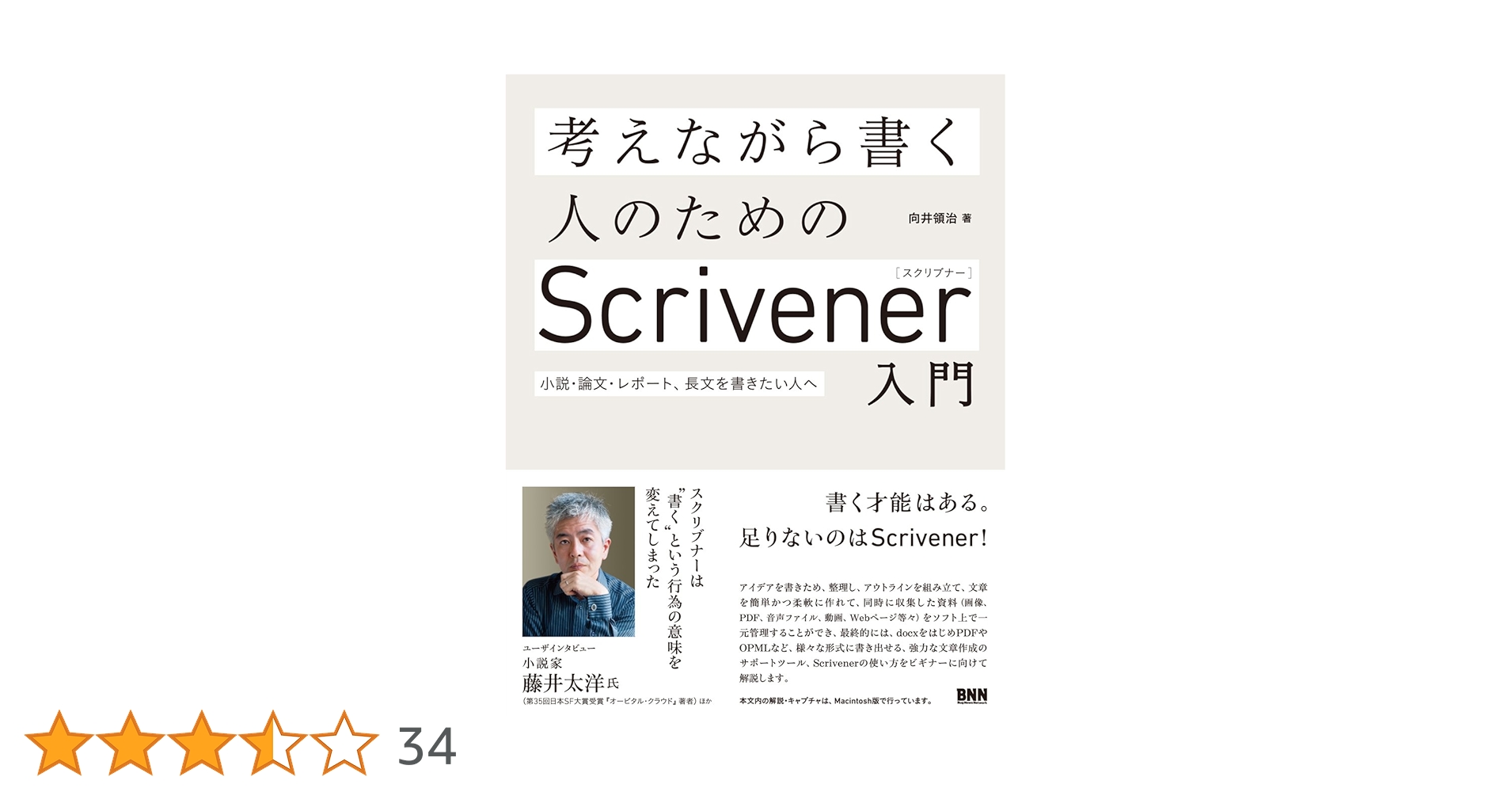 71QMwWJZ24L.jpg_BO30,255,255,