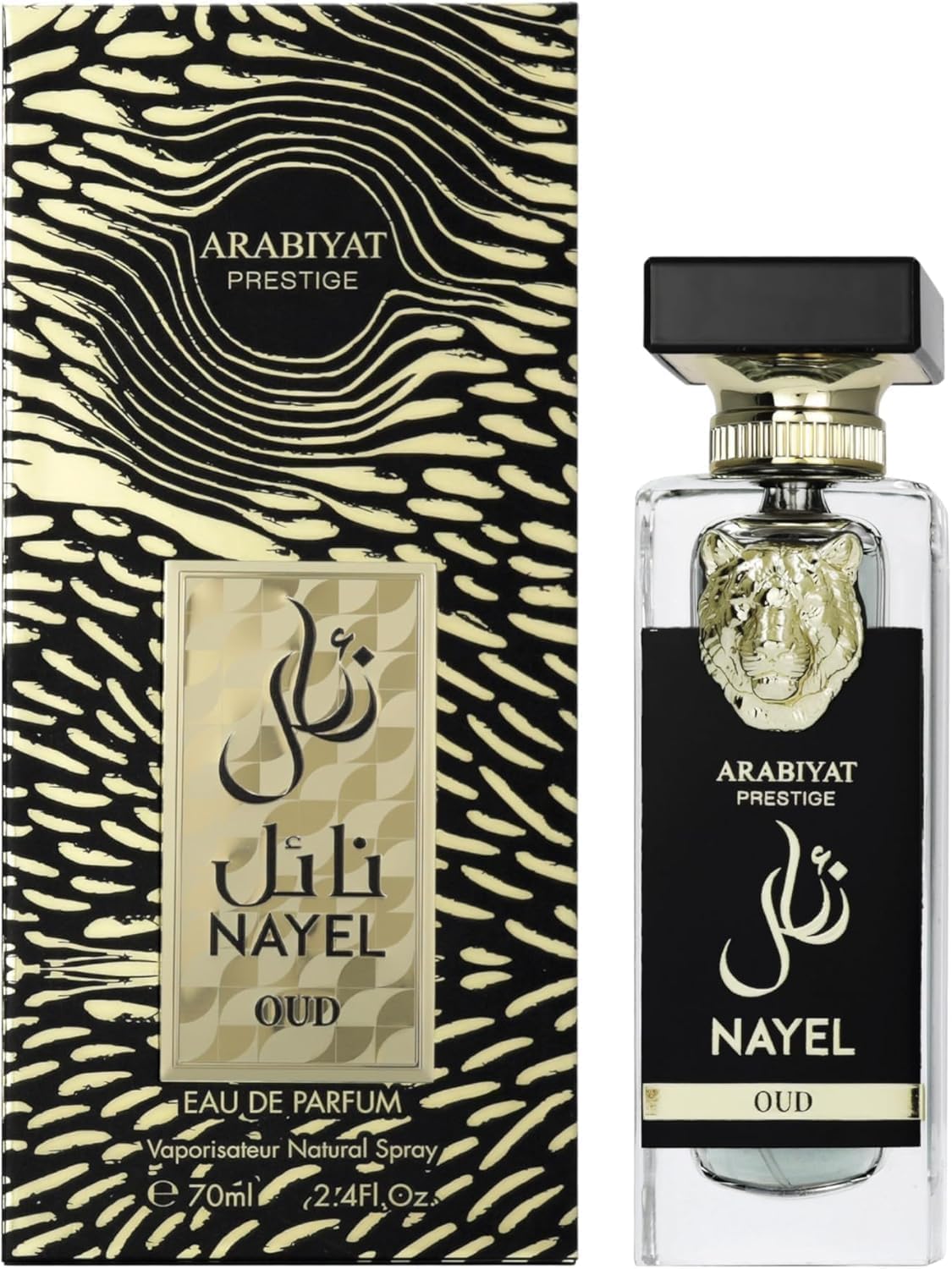 Arabiyat Prestige Nayel Oud EDP Eau de Parfum für Damen und Herren (Unisex), 70 ml, hergestellt in den VAE