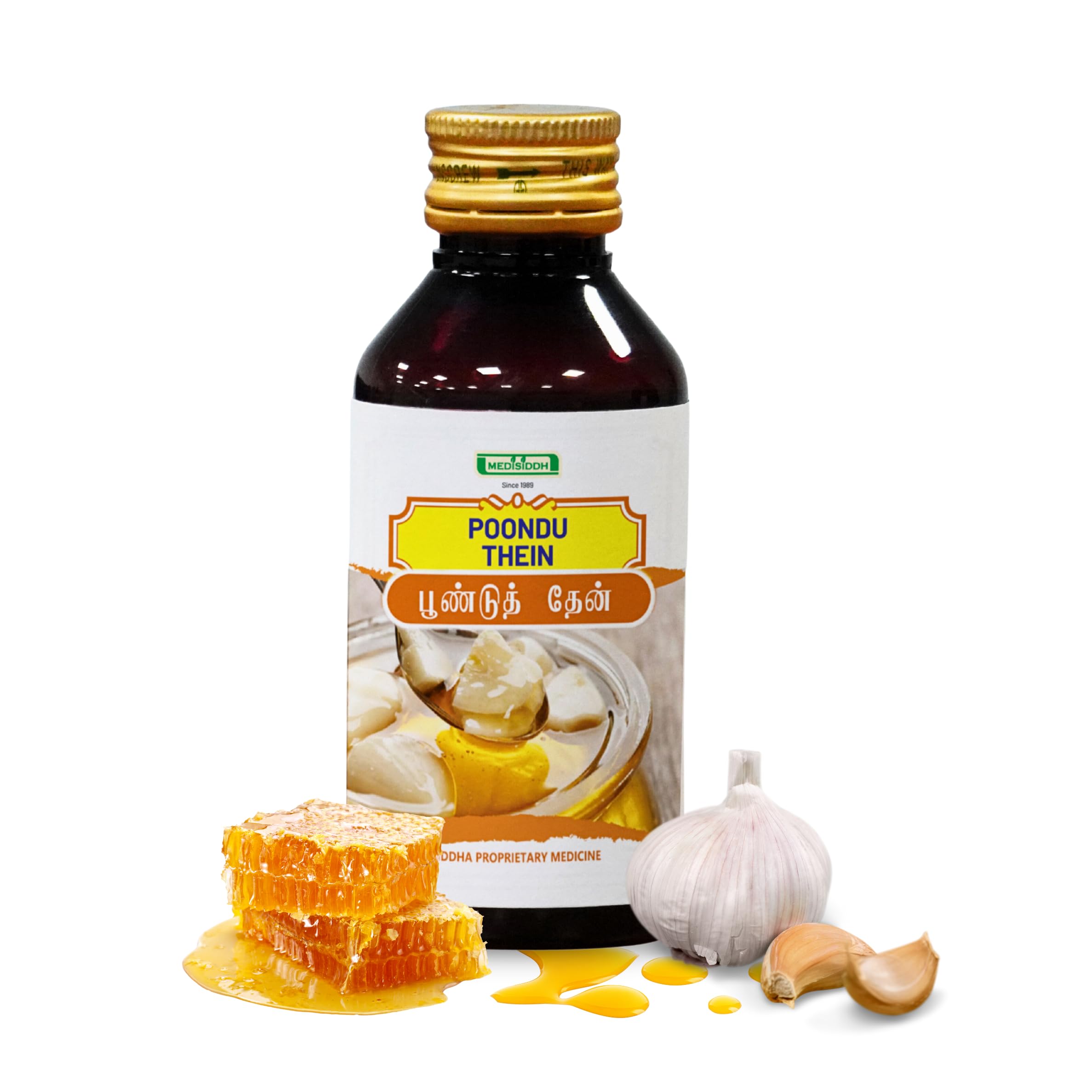 Poondu Thein 50 Ml | Throat infection | Heart disease | High blood pressure | Cholestrol (B0BM683PKN) Amazon Price History, Amazon Price Tracker