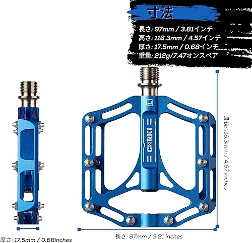 Miniatura 2 de Corki Cycles TOPO - Pedales de bicicleta de montaña con plataforma plana de titanio, 916 pulgadas