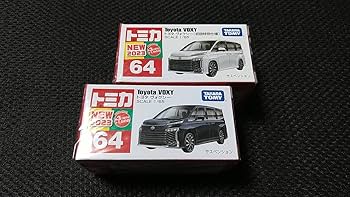 Takara Tomy - 【限定カラー】21点セット  トミカ初回特別仕様 BEEP ゲームグッズ通販 / トミカ 21 アバルト 124 スパイダー