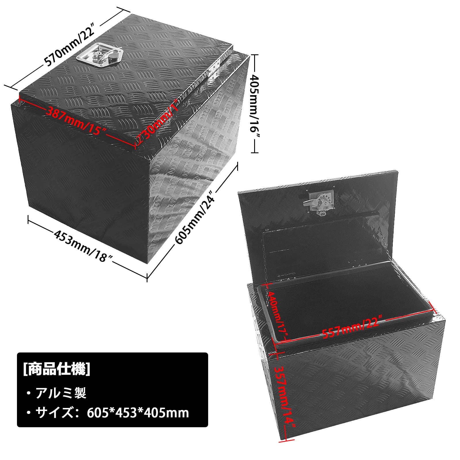 Amazon.co.jp: YESHMA トラック工具箱 アルミボックス ツールボックス