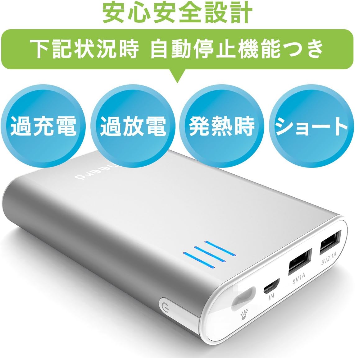 cheero Power Plus 2 10400mAh mobile battery