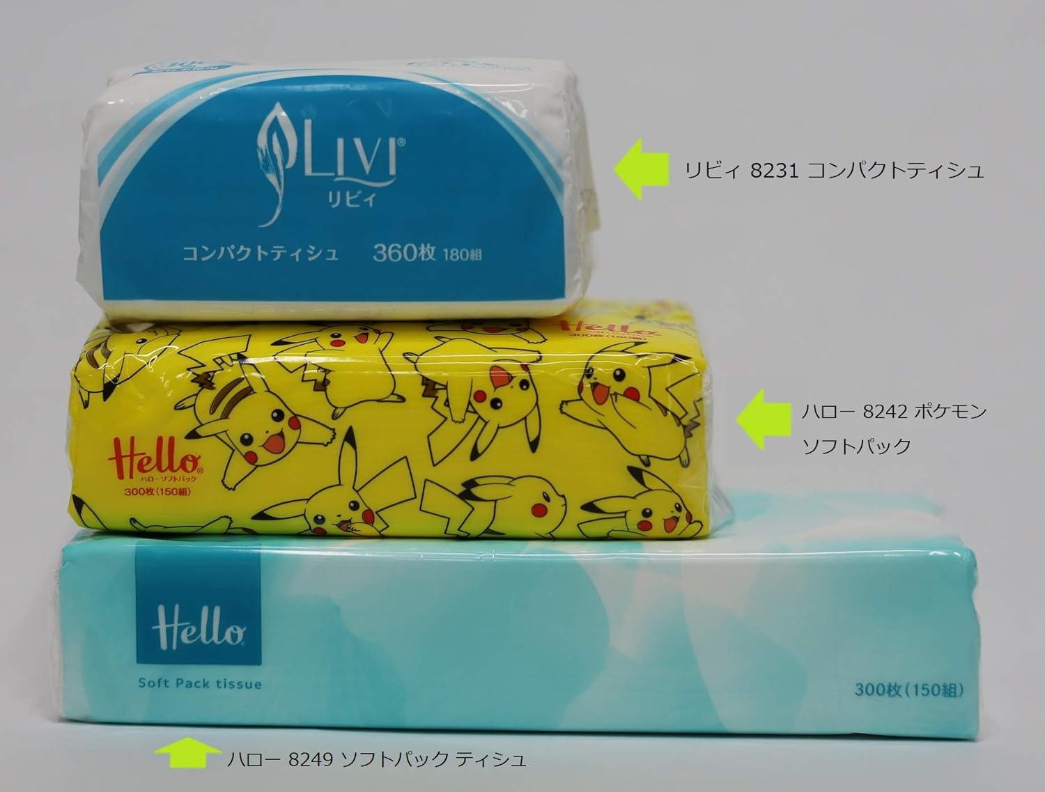 Amazon Co Jp ハロー 49 ソフトパックティシュ 2枚組 150組 5個1パック X 18パック入 箱売り ドラッグストア