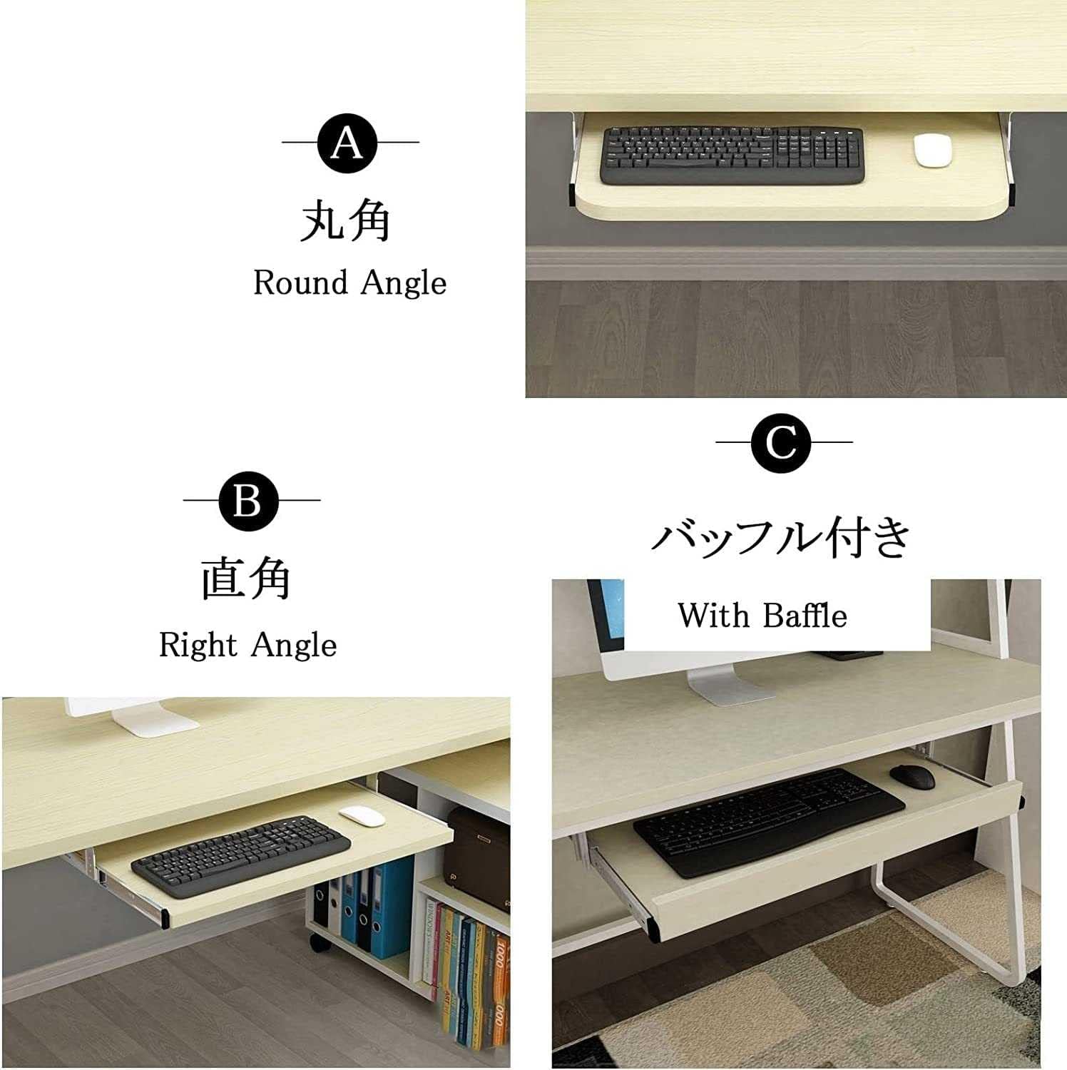 デスク下キーボードトレイスライド、デスクチルト用コンピューターキーボードスタンド、キーボードスタンドPCアングル、人間工学に基づいた  キーボードトレイデスクエクステンダー キーボードトレイ デスク下 人間工学に基づいたクランプ式キーボード引き出し キーボード ...