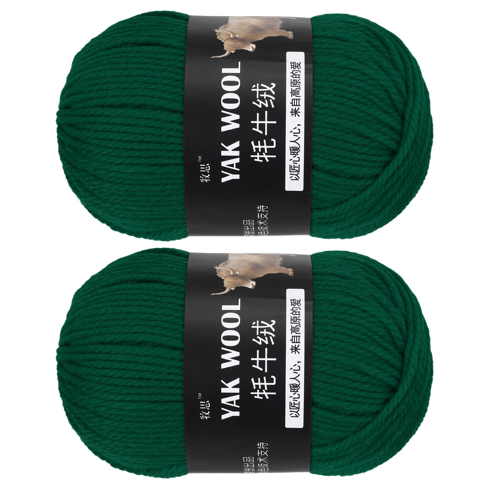 sourcing map 2PCS Crocheting Yarn,Dark Green 3 Ply Wool Yarn 200g Sport Weight Yarns Bulk Soft and Fluffy Yarns for Knitting DIY Crochet Handicraft Blankets Hat Sweater Gift,220 Yards