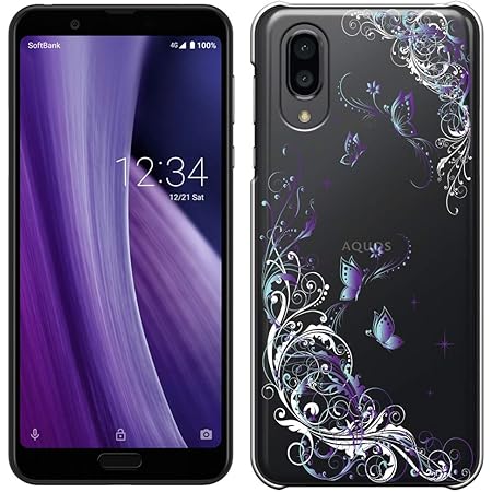 Amazon Co Jp Aquos Sense3 Plus サウンド Shv46 ケース アクオス センス3 プラス カバー Sh Rm11 Sense 3 Plus 耐衝撃 超軽量 超薄型 スマホケース スマホカバー 保護フィルム Aqs3p 23 家電 カメラ