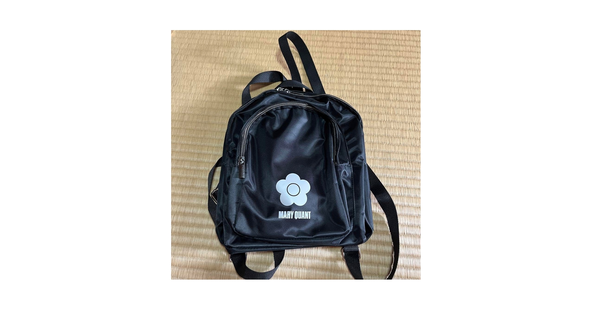 マリー・クワントリュック Amazon.co.jp: MARY QUANT Backpack : Toys & Games
