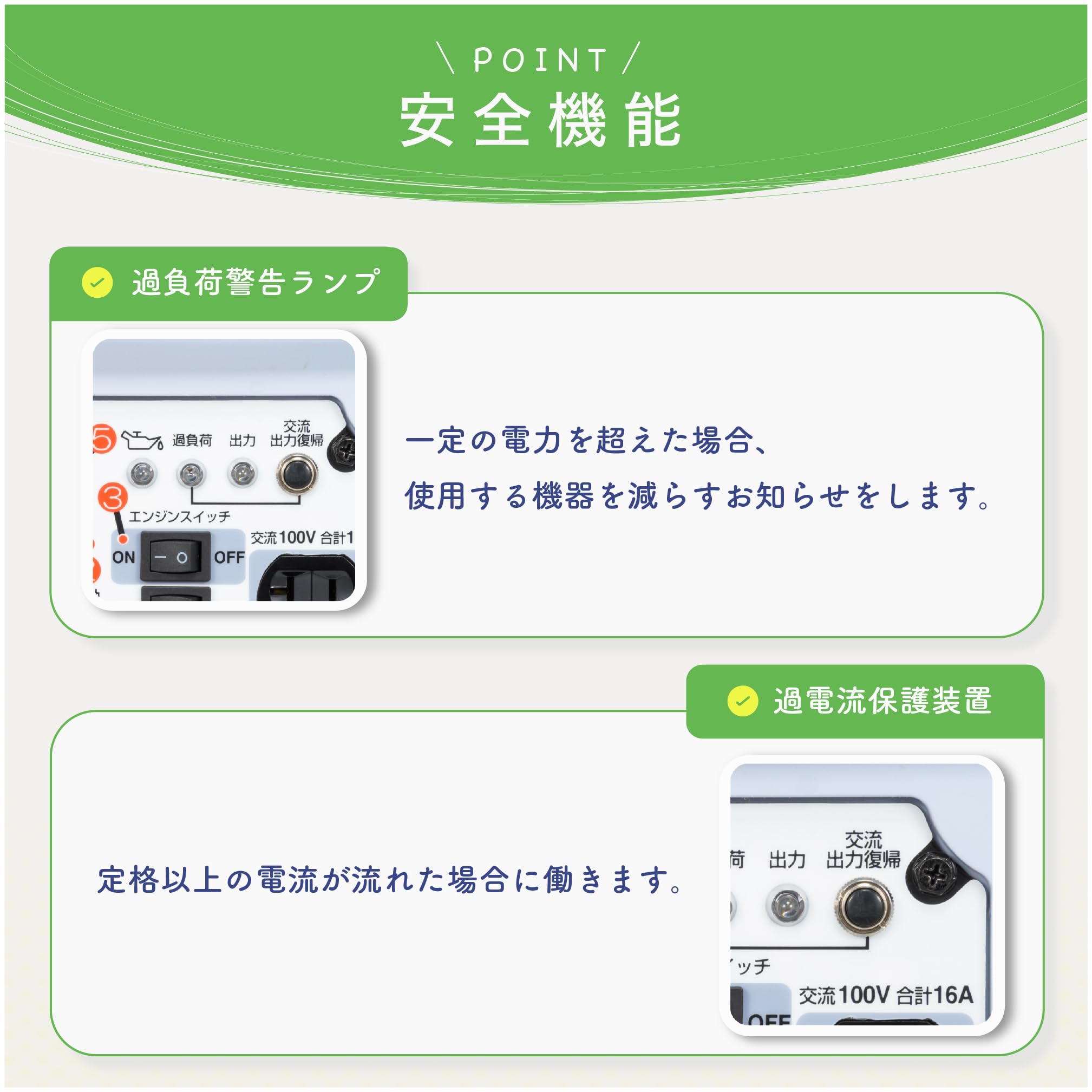 Amazon | 工進(KOSHIN) インバーター 発電機 正弦波 GV-9SE 定格出力