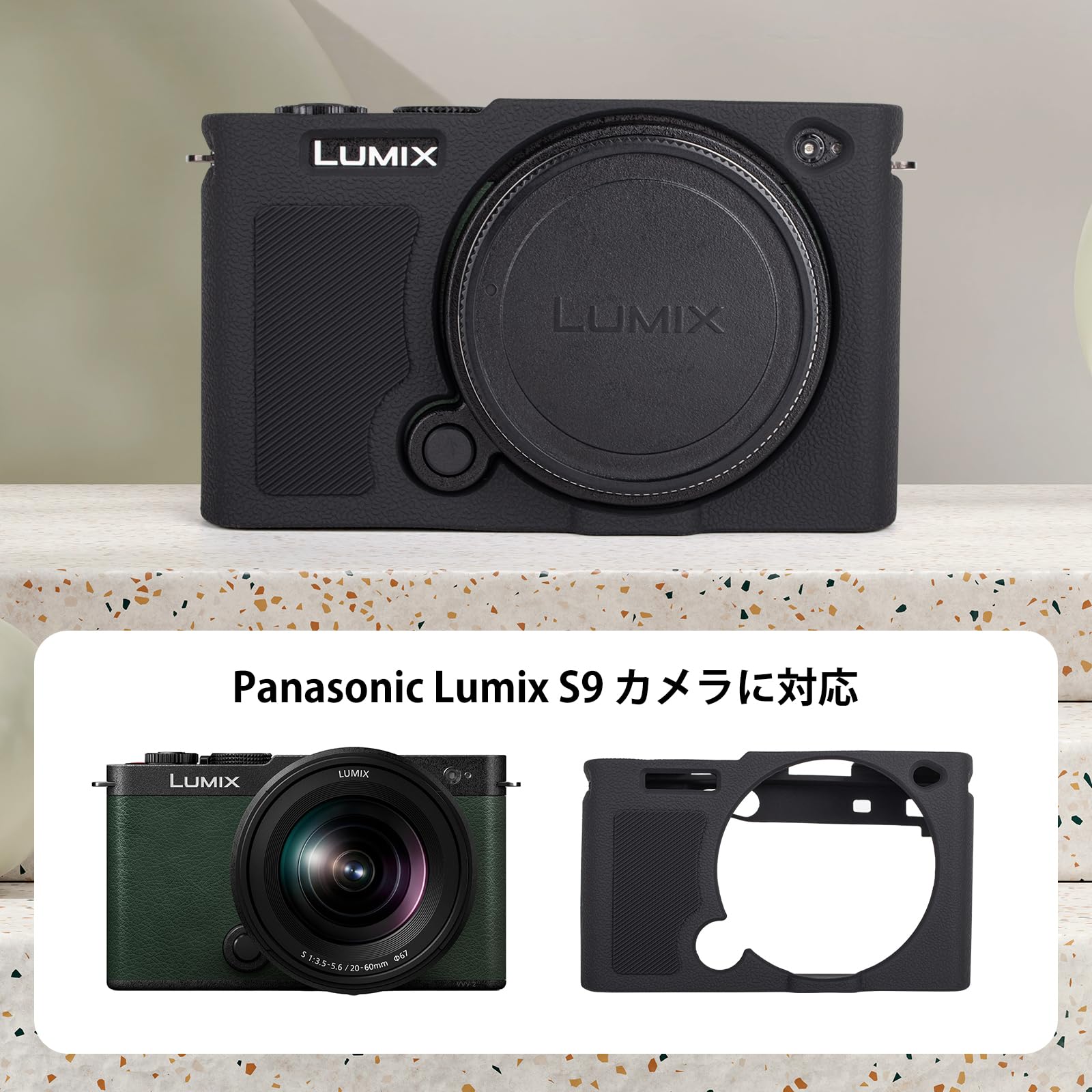 Amazon.co.jp: Kinokoo Panasonic Lumix DC-S9用ケース、 DC-S9