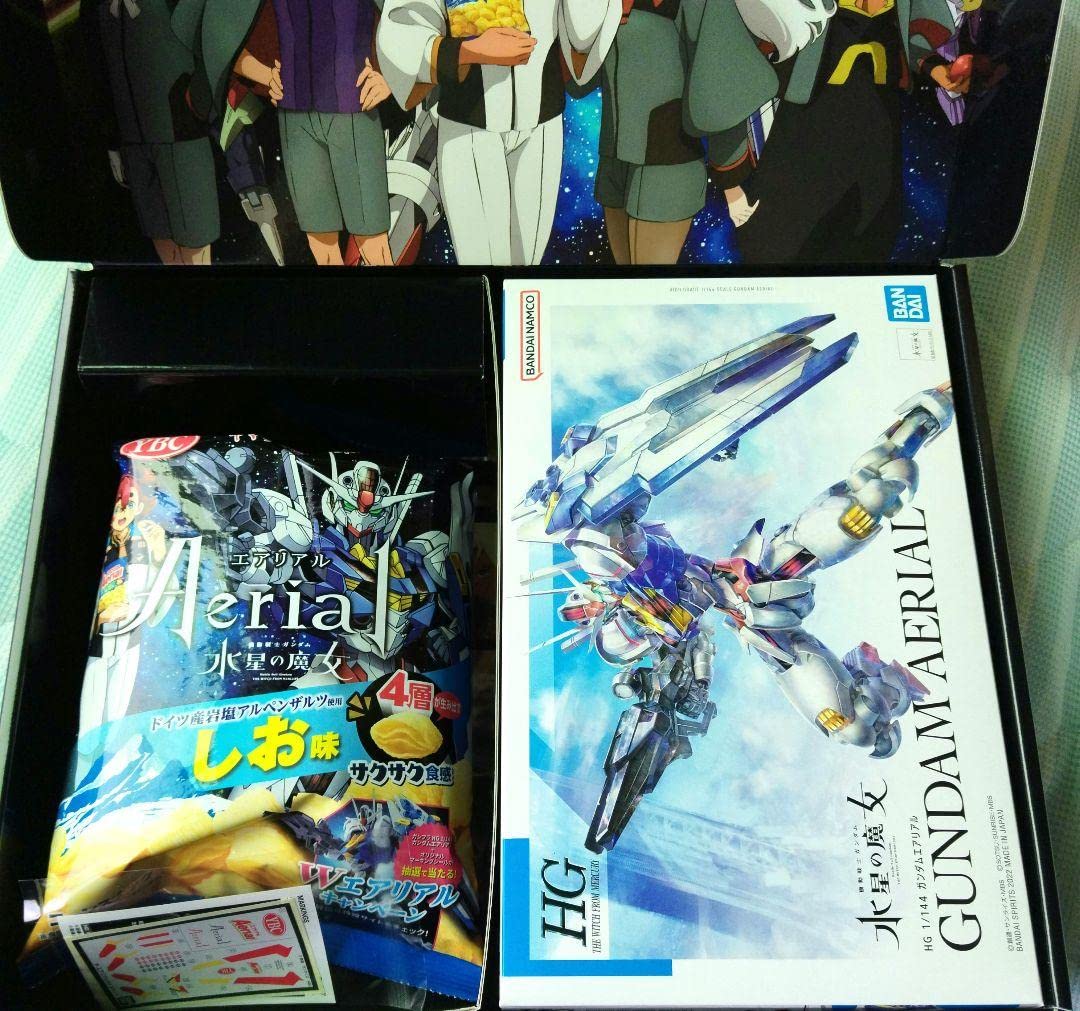 限定W特典付属 水星の魔女 Wエアリアルキャンペーン当選品
