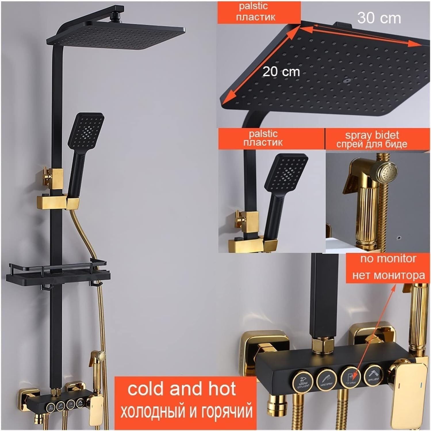 Shower System Display Thermostatic Black Bath and Shower Faucet Set Bathtub Tap with Bathroom Shelf Water Flow Produces Electricity (Color : Black 4, Size : 1),for Bathroom (BlackGold 4 Th 1