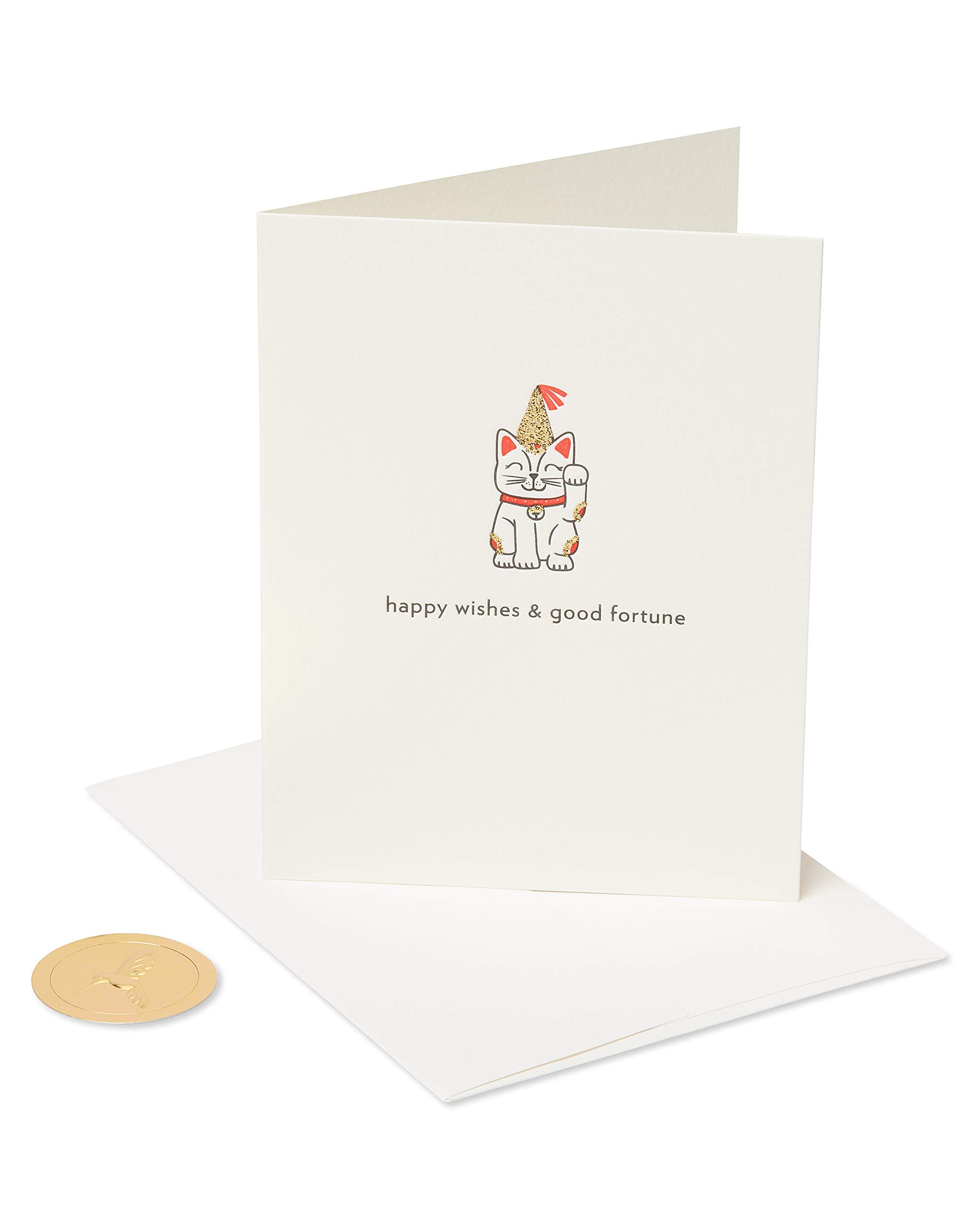 Papyrus Blank Card (Good Fortune)