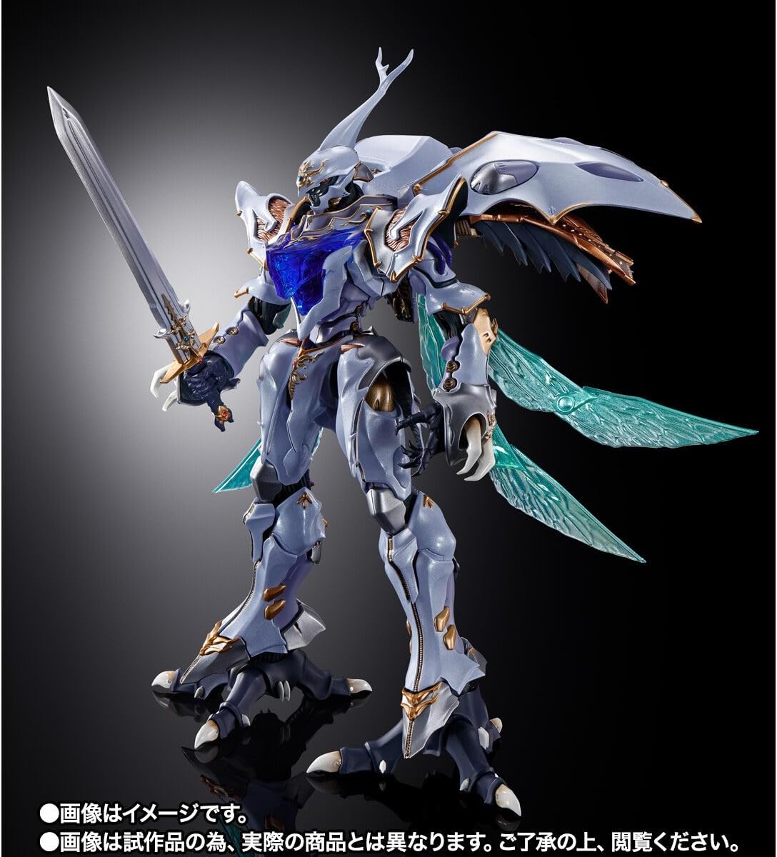 METAL BUILD DRAGON SCALE SERVINE