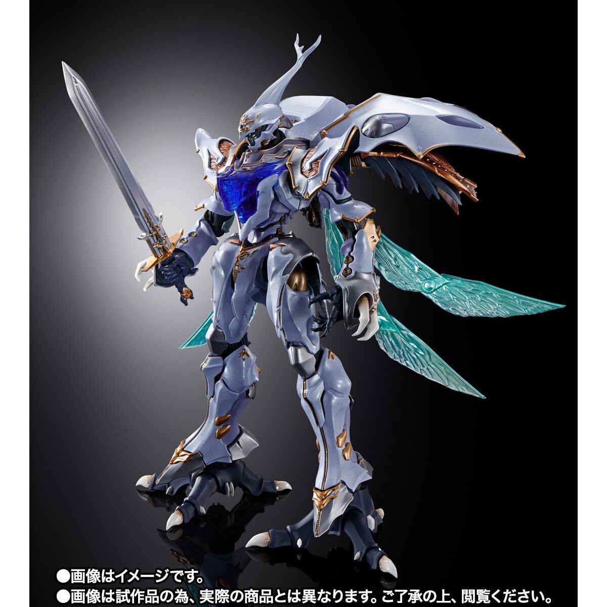 Amazon.co.jp: METAL BUILD DRAGON SCALE サーバイン 聖戦士