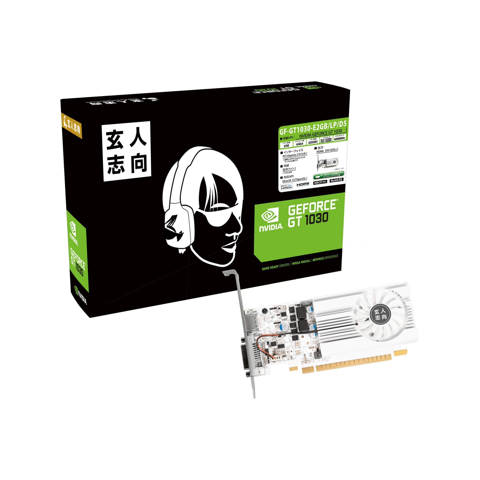玄人志向 NVIDIA GeForce GT 1030 搭載 グラフィックボード 2GB ロープロファイル GDDR5 【国内正規品】 GF-GT1030-E2GB/LP/D5