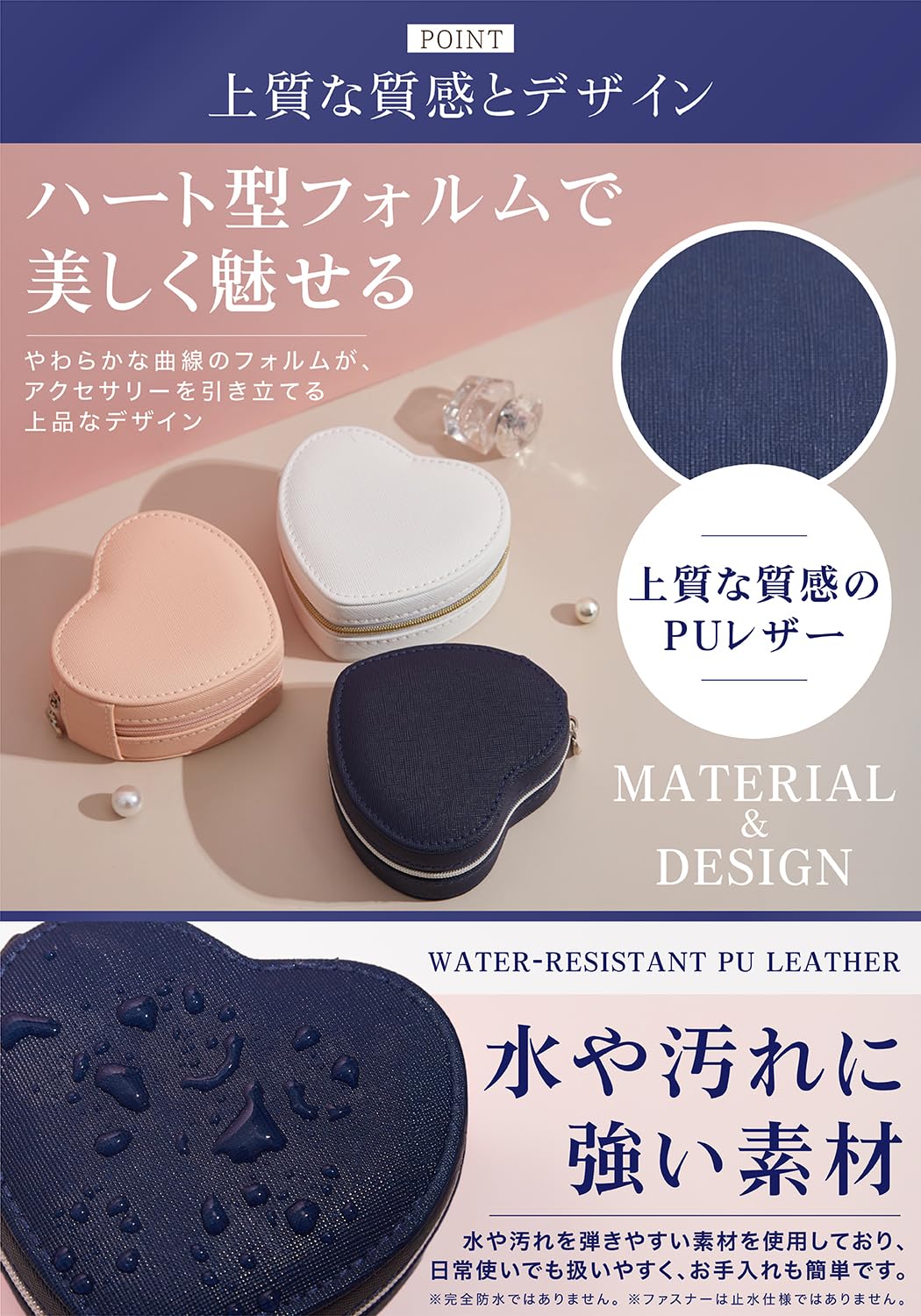 Amazon｜[Haloir] アクセサリーケース 持ち運び ジュエリーケース