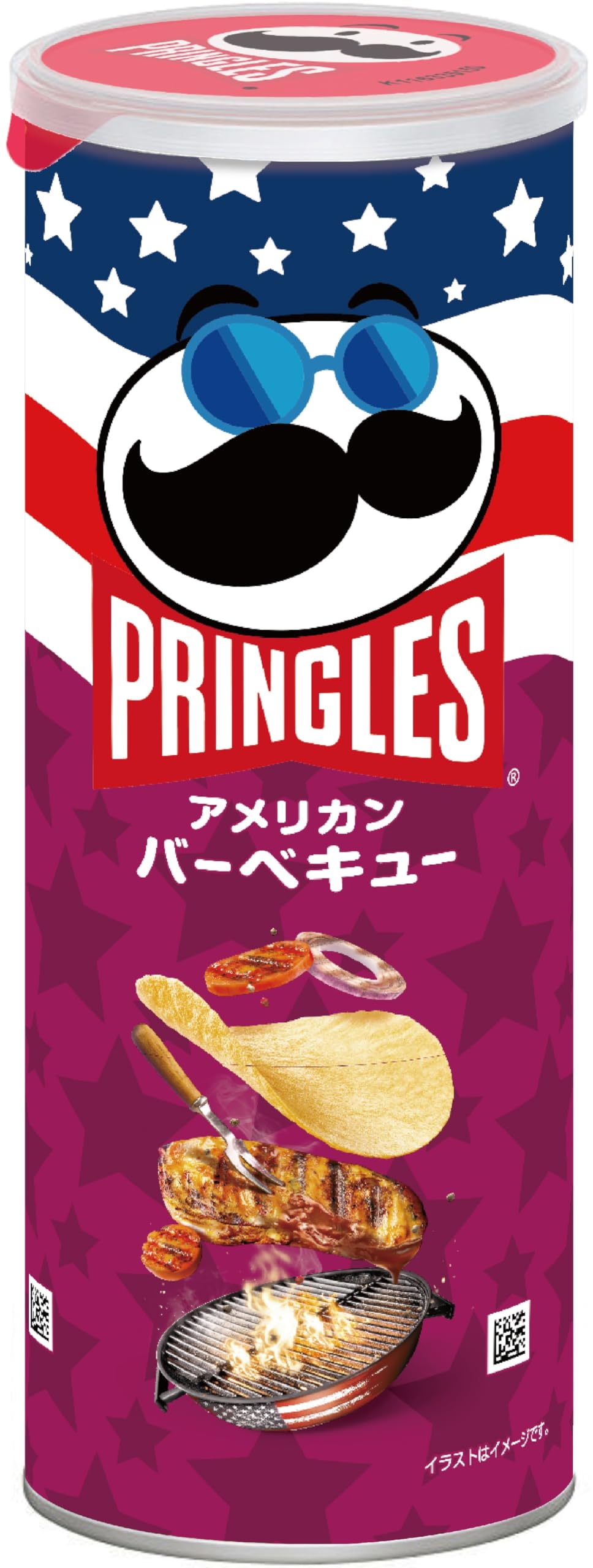 ケロッグ プリングルズ アメリカンバーベキュー 95g