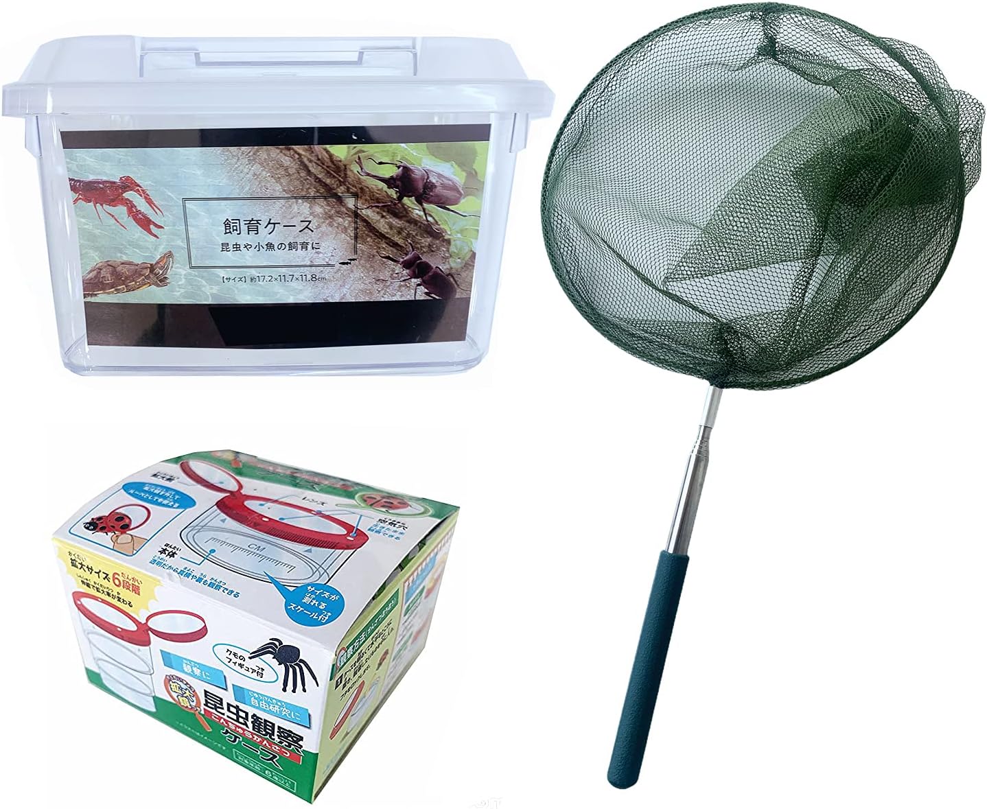 昆虫飼育ケース おしゃれな透明ホワイト 虫かご 伸縮式虫とり網 新色モスグリーン 昆虫観察ケース 拡大6段階 捕獲観察飼育セット 目指せ昆虫博士 ワクワク夏休み子供自由研究 Bgpc Ae