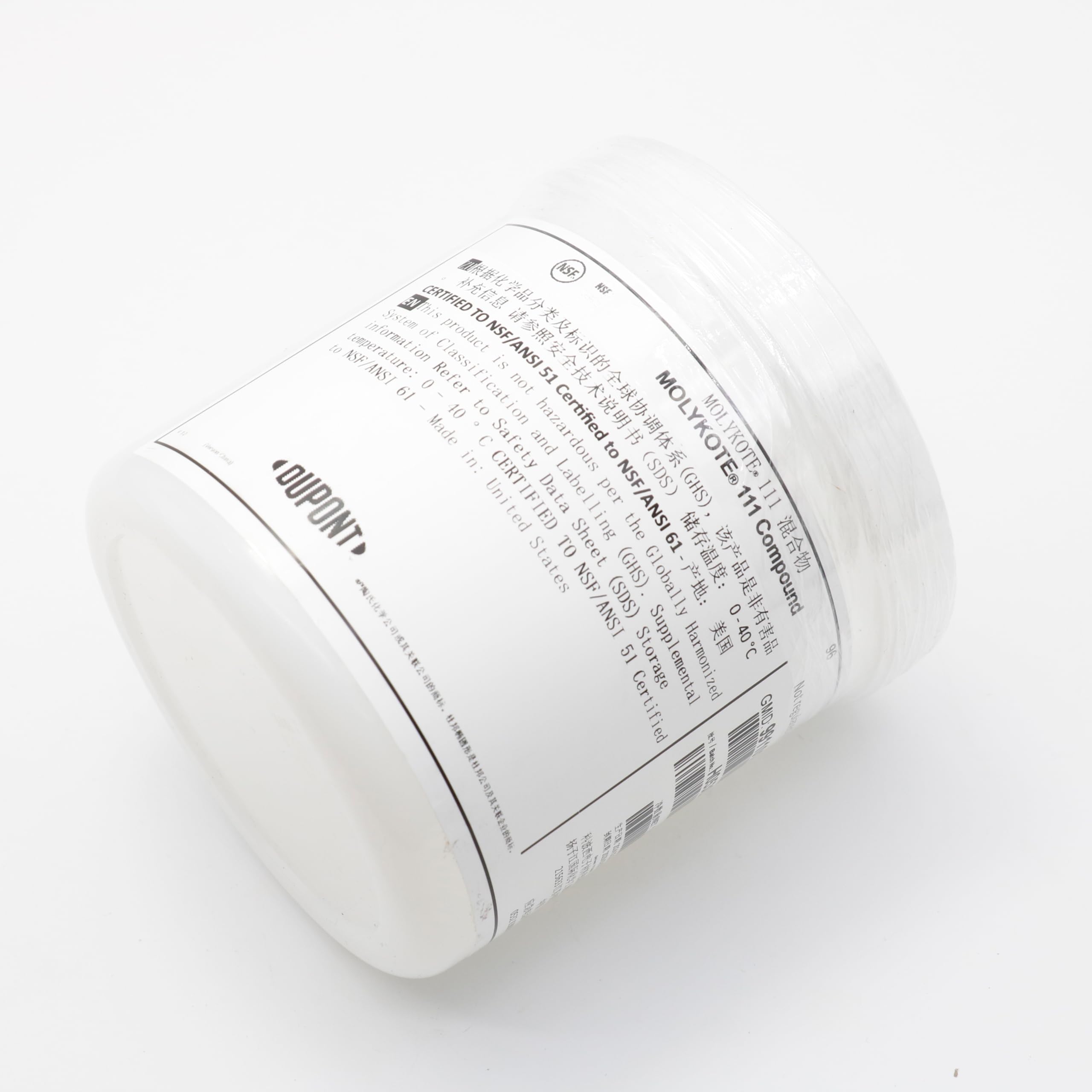 Molykote 111 - Lubricante sellador compuesto, 1 kg, grasa impermeable, sellador de alto rendimiento, excelente resistencia al agua, productos químicos, oxidación, alta temperatura