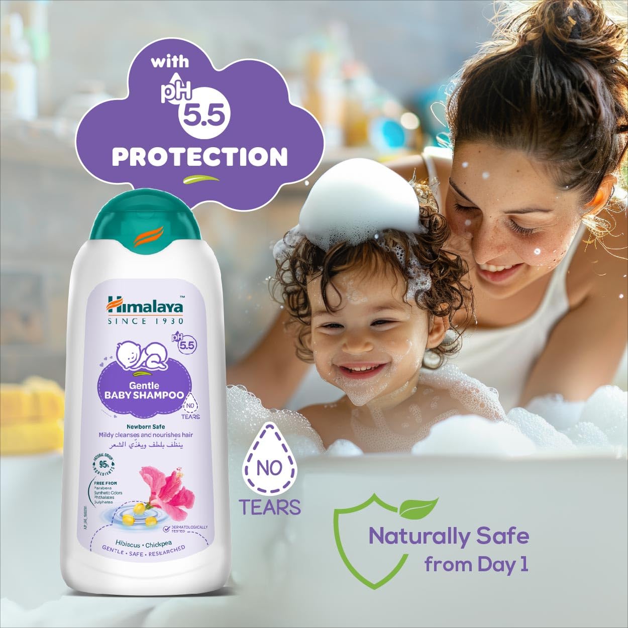 Baby Care Gentle Shampoo Softens and Nourishes Hair ,Mild No Tears Formula