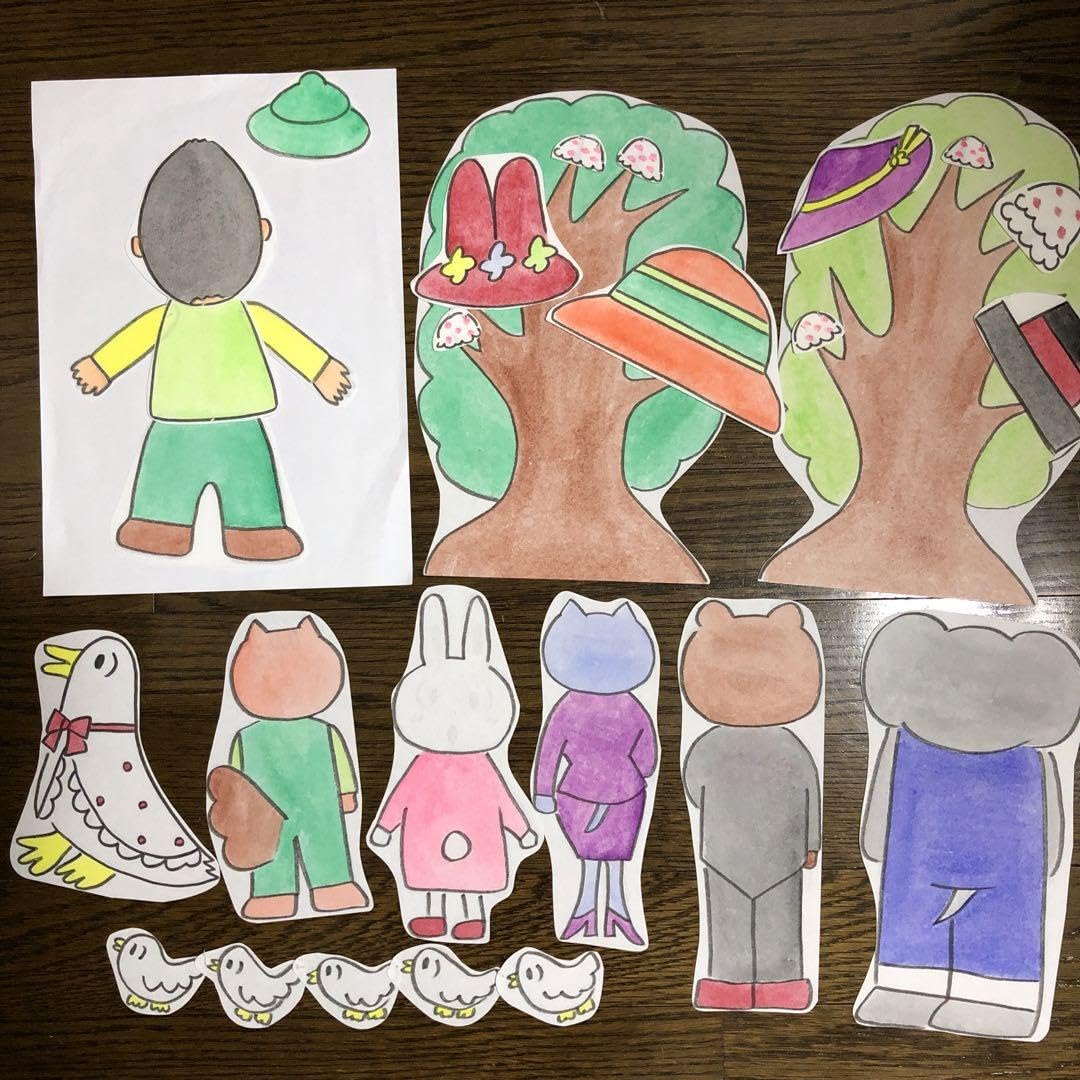 Amazon.co.jp: パネルシアター ねこのお医者さん すてきな帽子屋さん